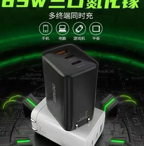 些创新电子产品让你生活更美好！EVO视讯平台科技改变生活这(图2)