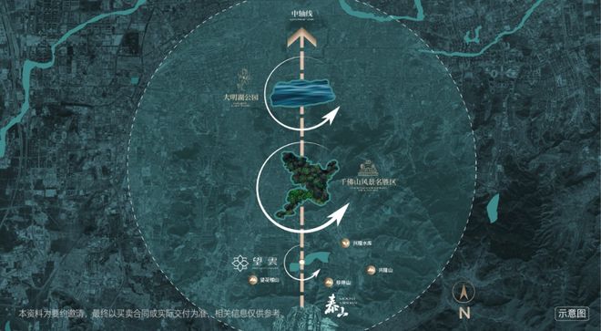 【售楼处】低密四代宅【首页网站】EVO视讯济南华润望雲全城销售中(图3)