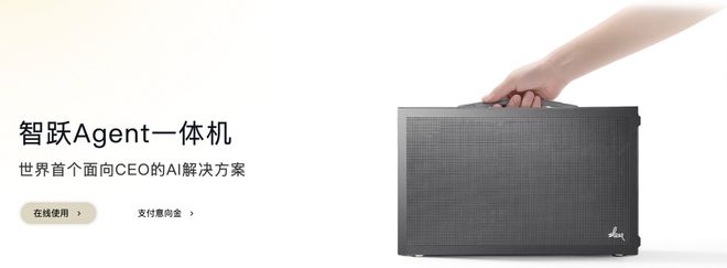 个总统「同款」手提箱只需6万8EVO视讯每个CEO都需要一(图5) 个总统「同款」手提箱只需6万8EVO视讯每个CEO都需要一(图5)