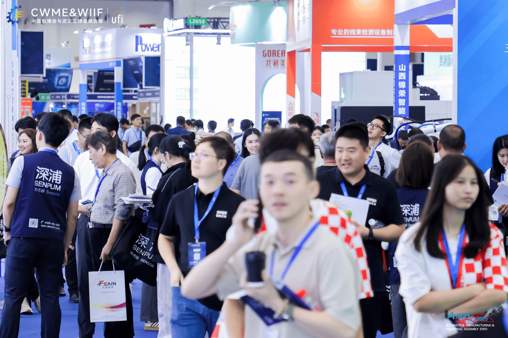 6中国武汉国际电机展览会三大核心趋势抢先解读EVO真人平台高效节能电机技术引爆行业202(图2)